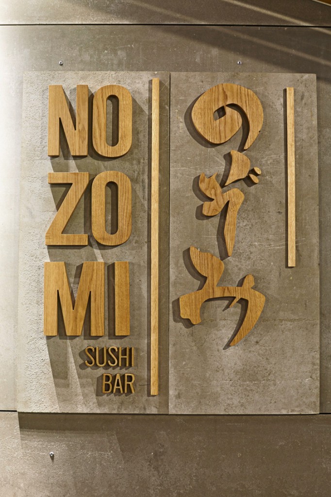 18-nozomi-sushi-bar-valencia-by-masquespacio