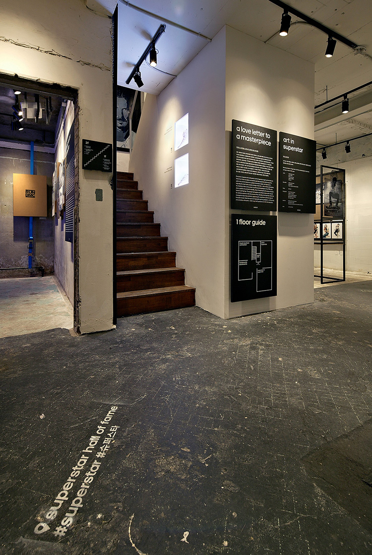 10-adidas-superstar-hall-of-fame-pop-up-store-seoul
