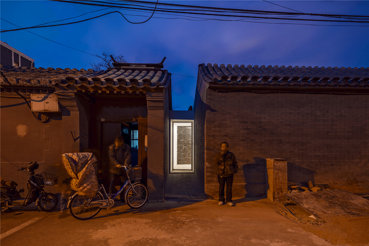 tea-house-in-hutong-by-archstudio-15