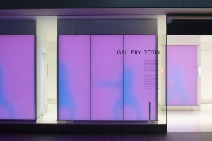 gallery-toto-best-japanese-toilet-by-klein-dytham-architecture-3