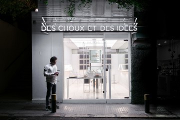 Des Choux et Des Idees Pastry Shop, Beirut, Studio Etienne Bas
