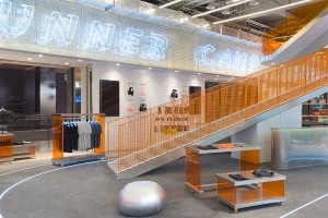 Runner Camp Flagship Concept Store in Shanghai