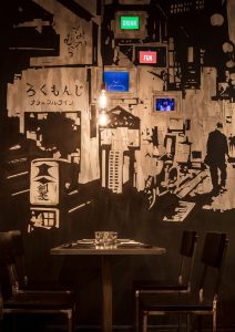 Vudafieri-Saverino Partners New Kanpai Restaurant Brings Typical Japanese Izakaya Atmospheres In Milan