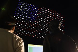 Fourth of July Intel Shooting Star Drone Light Show Rehearsal (B-Roll)”