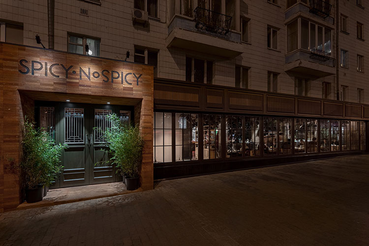 Spicy NoSpicy Restaurant & Bar, Kiev, Ukraine / YOD Design Lab