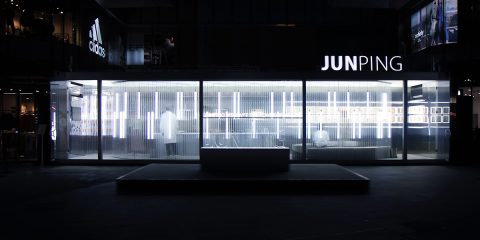 Junping Lab Pop-up Store, Shanghai, China / XU Studio