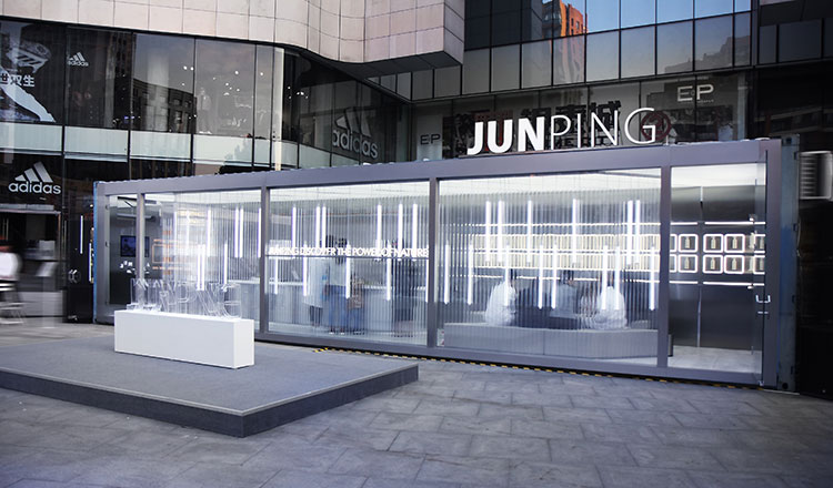 Junping Lab Pop-up Store, Shanghai, China / XU Studio