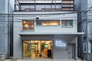 Kuwabara Shouten, Tokyo, Japan / Schemata Architects