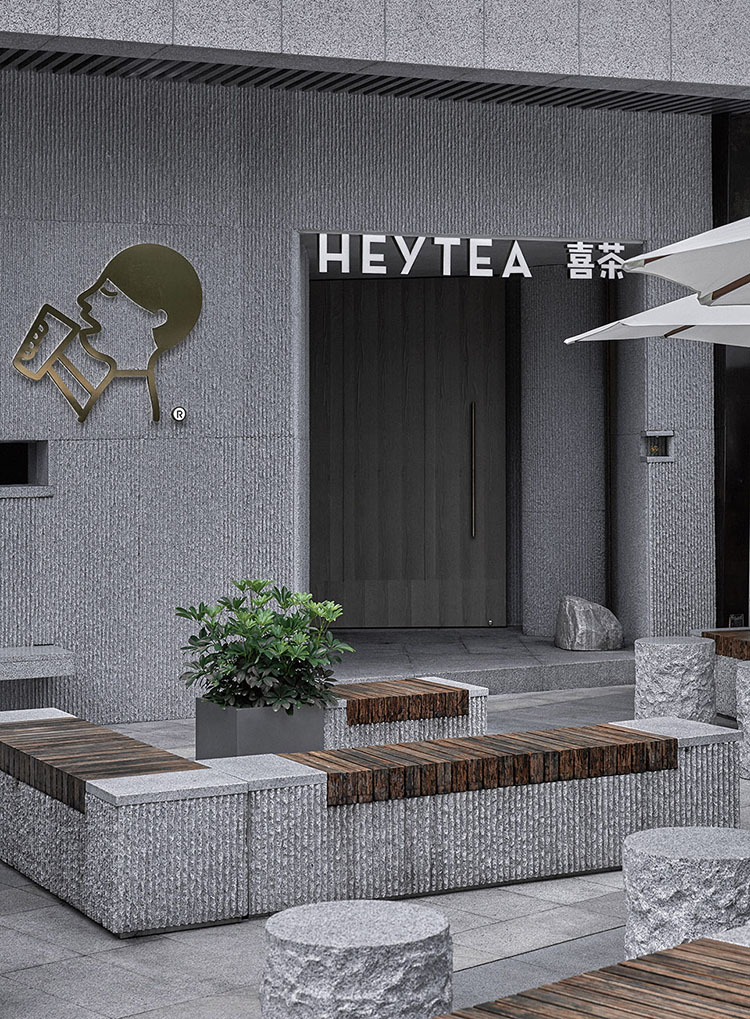 HEYTEA Store, Xiamen, China / BloomDesign