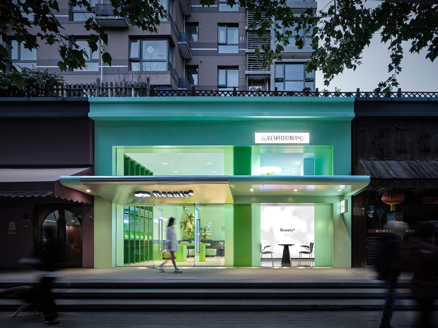 Cloud White, Beijing, CN / Isense Design