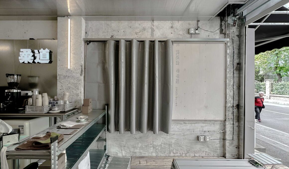 Judo Espresso Dojo, Chengdu, CN / Nhoow Architects