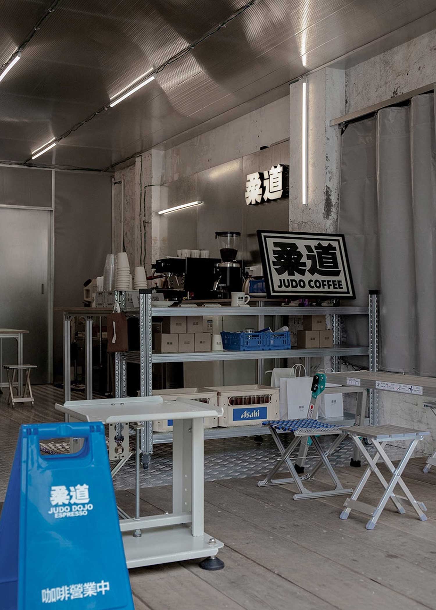 Judo Espresso Dojo, Chengdu, CN / Nhoow Architects