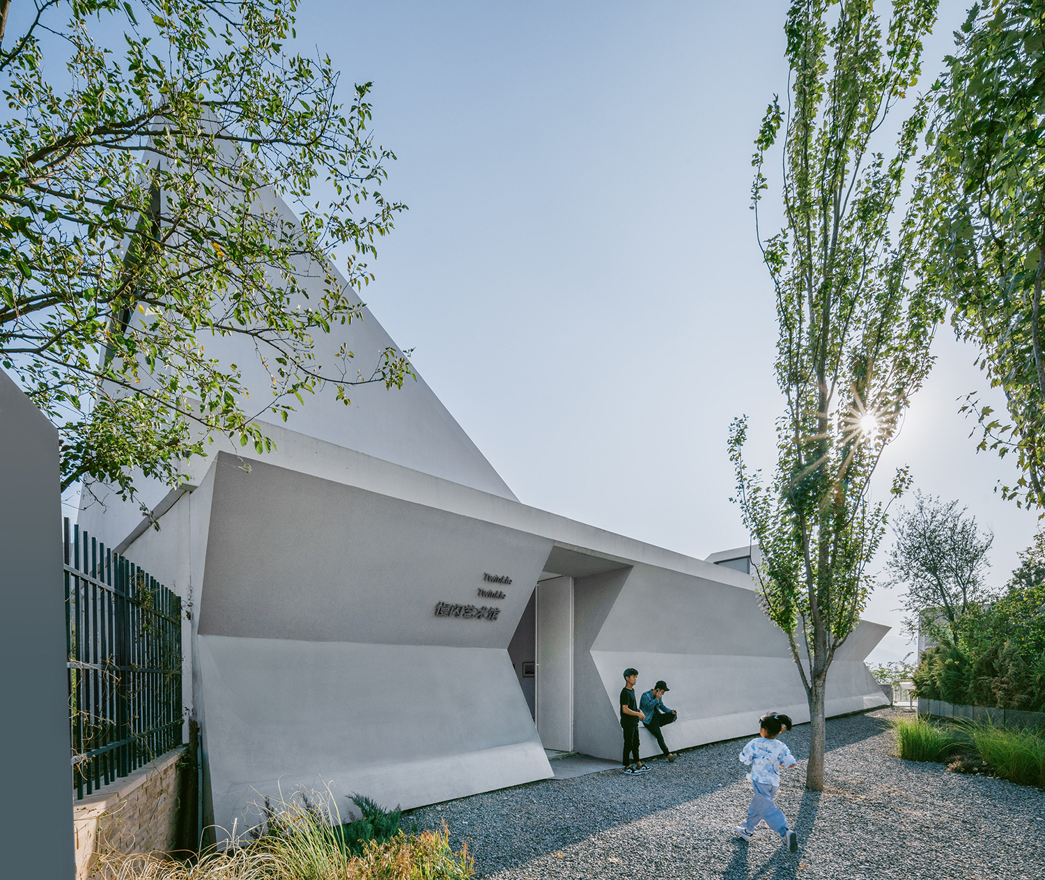 Sky Light Gallery, Beijing, CN / PAO | People’s Architecture Office 