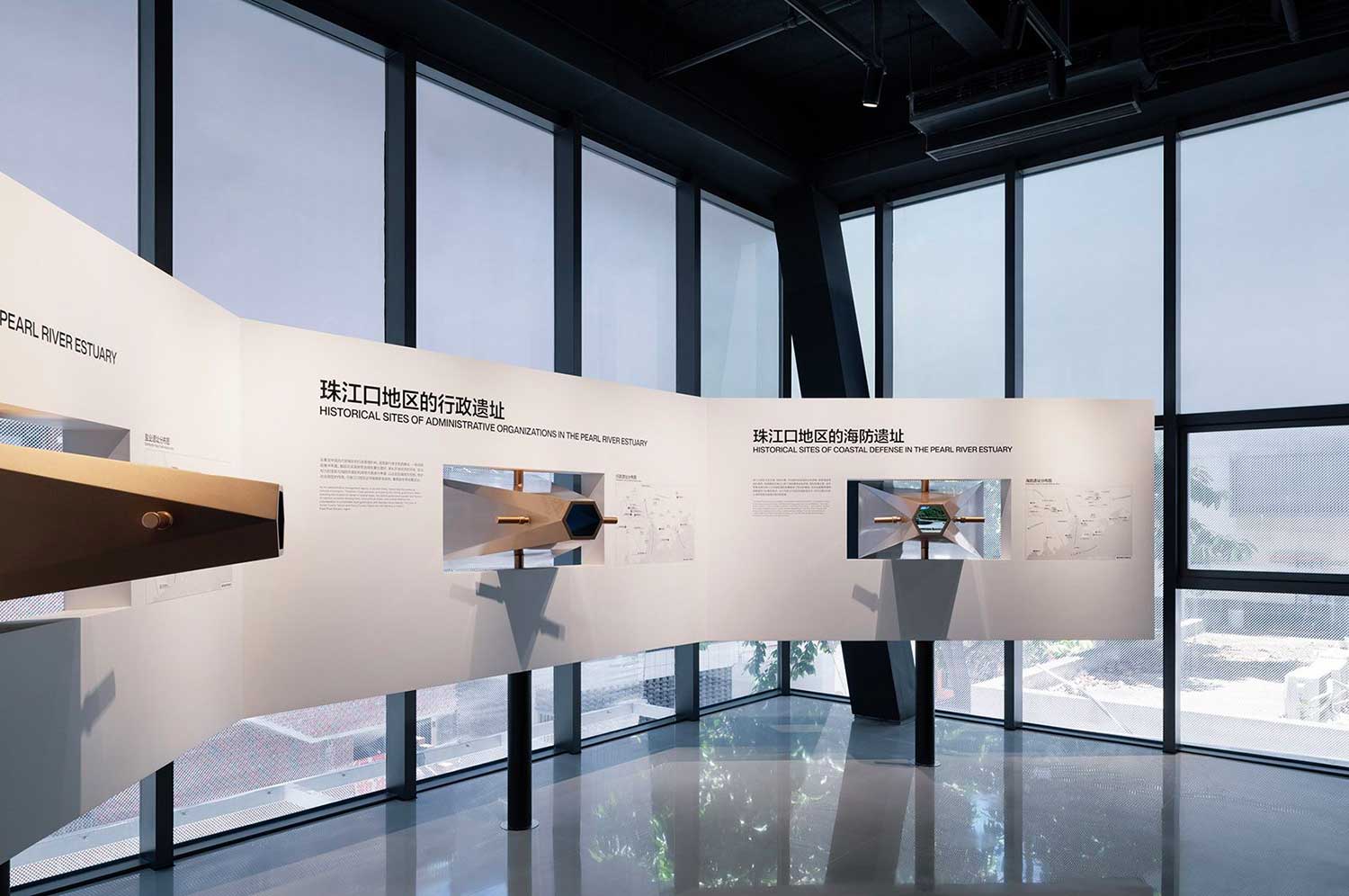 In-between Pavilion, Shenzhen, CN / Trace Architecture Office 