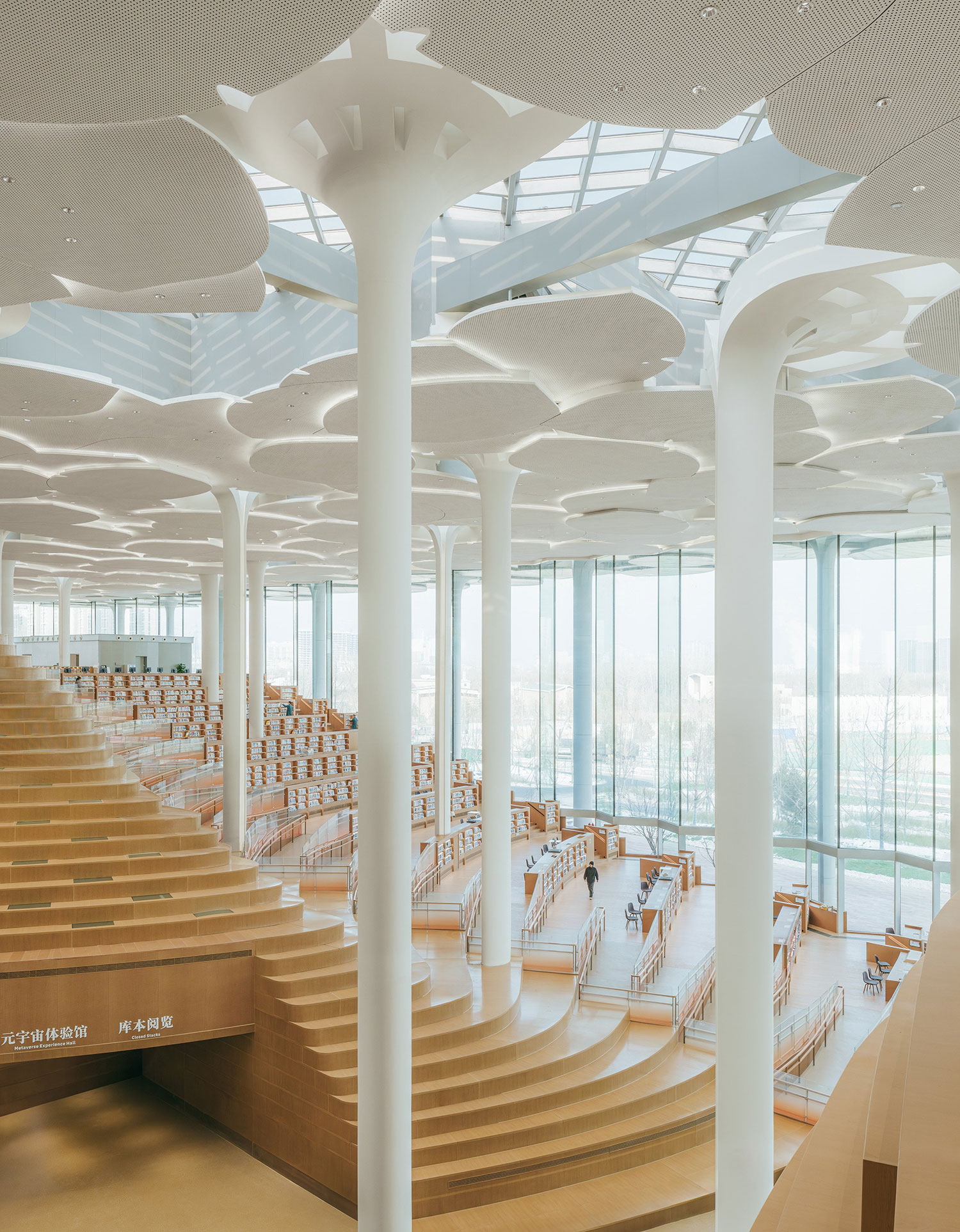 Beijing City Library, China / Snøhetta 