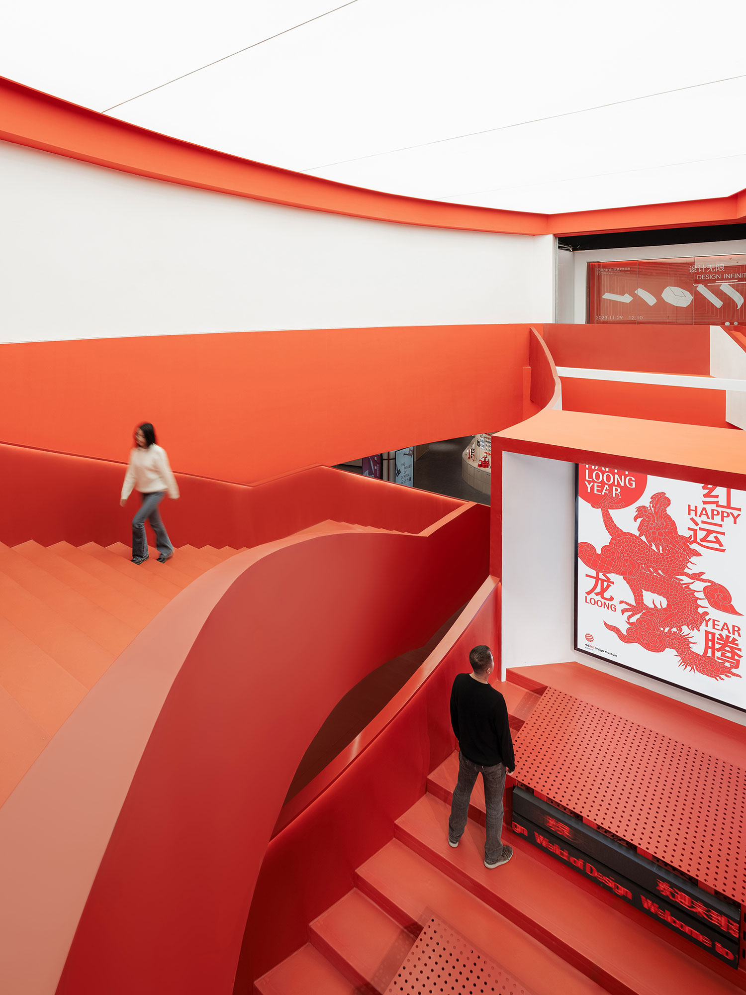 Red Dot Design Museum, Xiamen, CN / STEPS Architecture