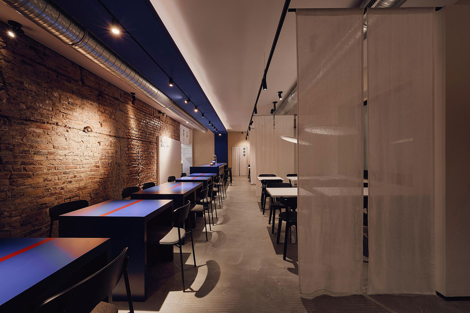 Funky Ramen by KIDZ STUDIO: Düsseldorf's Anime-Inspired Dining Experience
