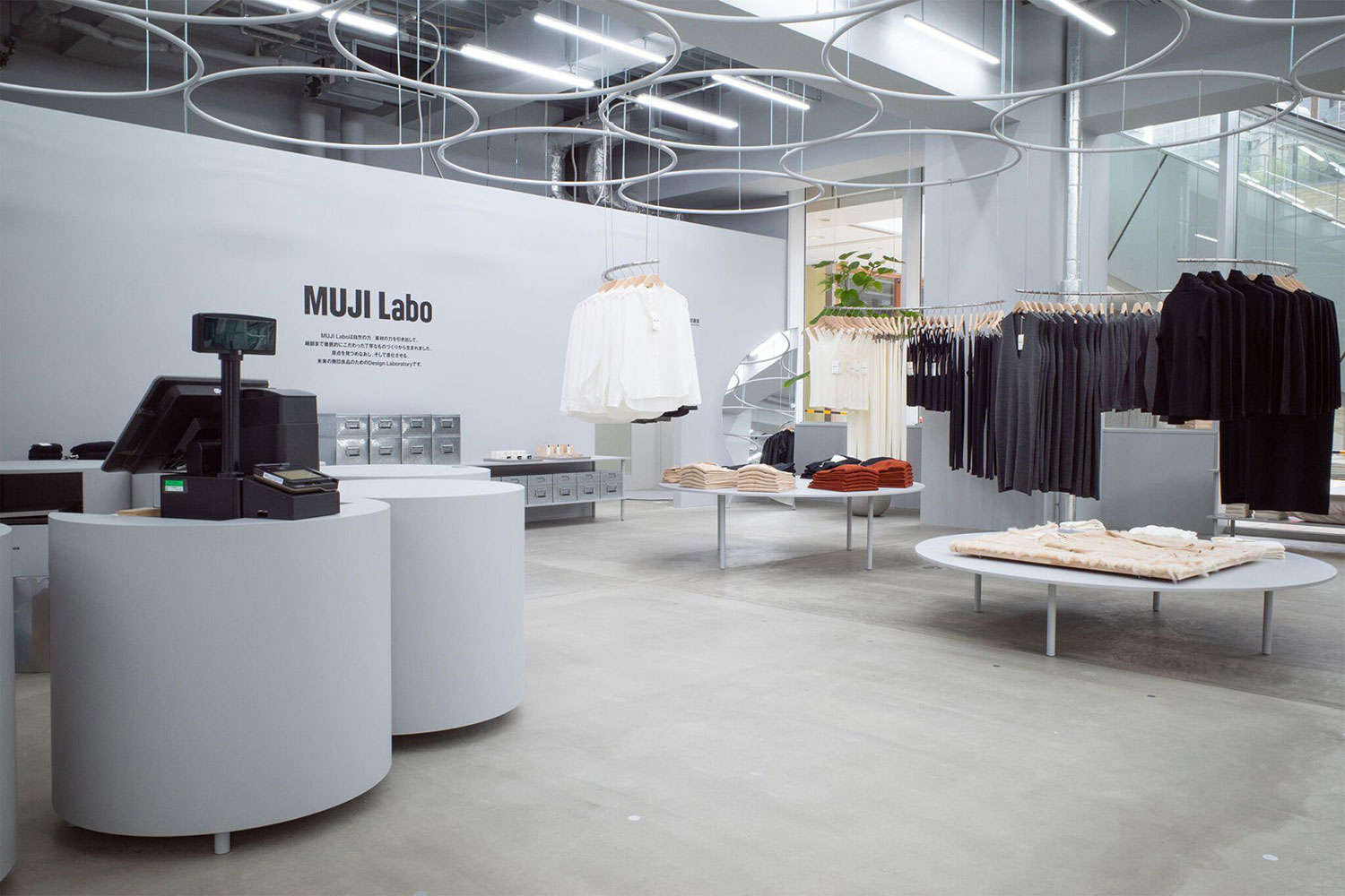 Muji Daikanyama Flagship Store, Tokyo, Japan / Sanaa