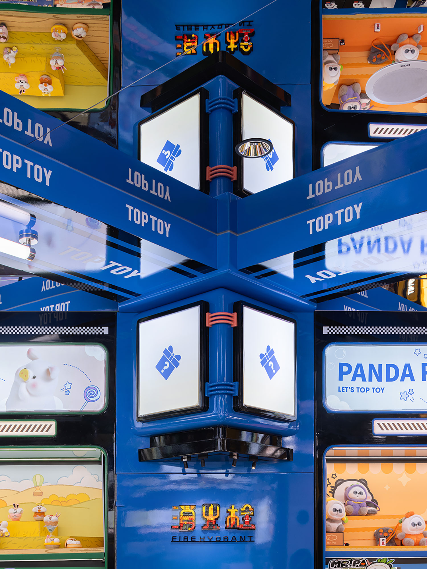 XL+Living: Top Toy's Immersive Shanghai Flagship Store