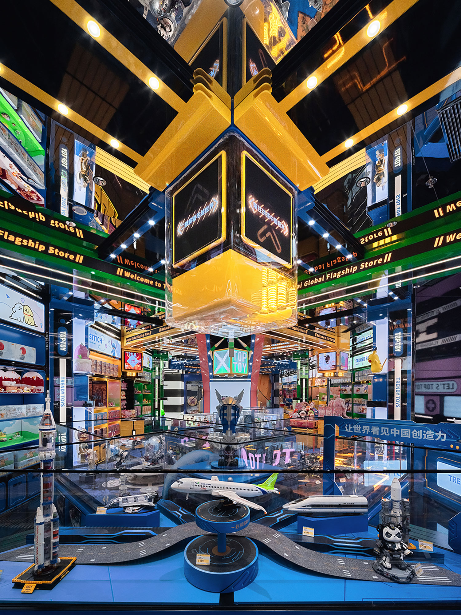 XL+Living: Top Toy's Immersive Shanghai Flagship Store