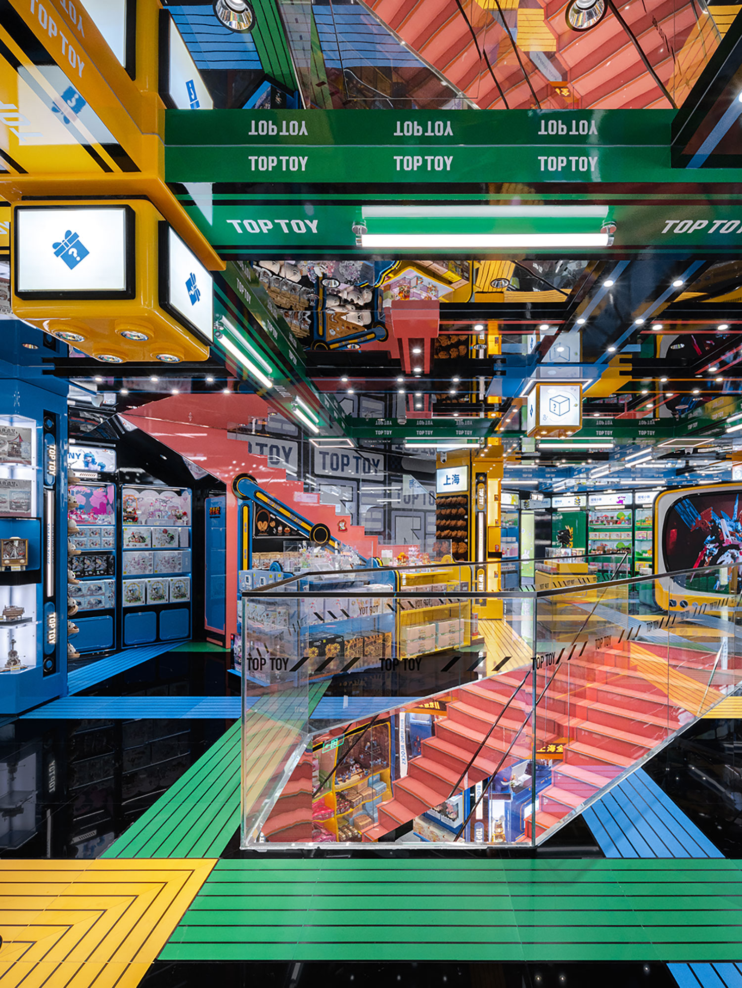 XL+Living: Top Toy's Immersive Shanghai Flagship Store