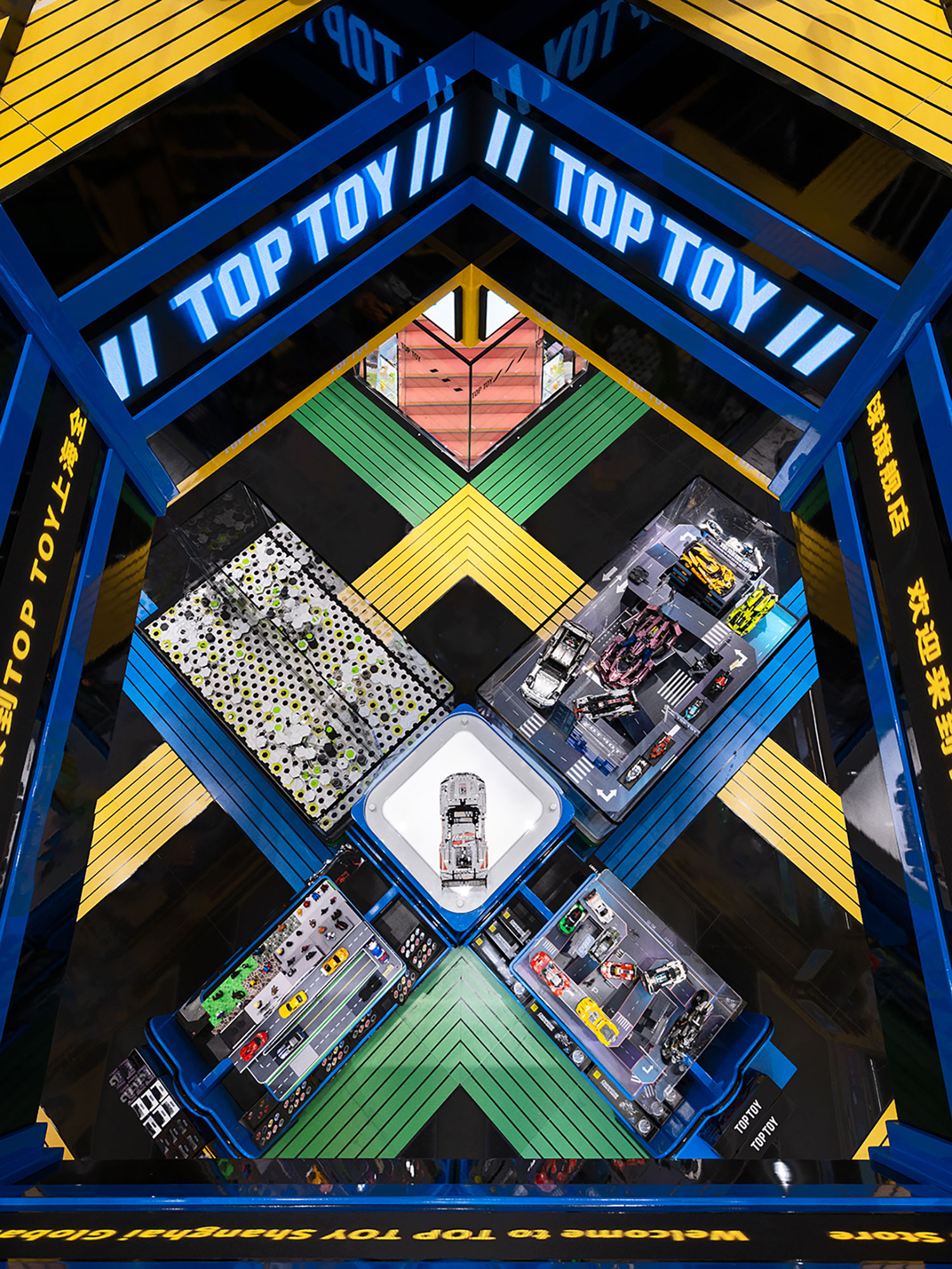 XL+Living: Top Toy's Immersive Shanghai Flagship Store