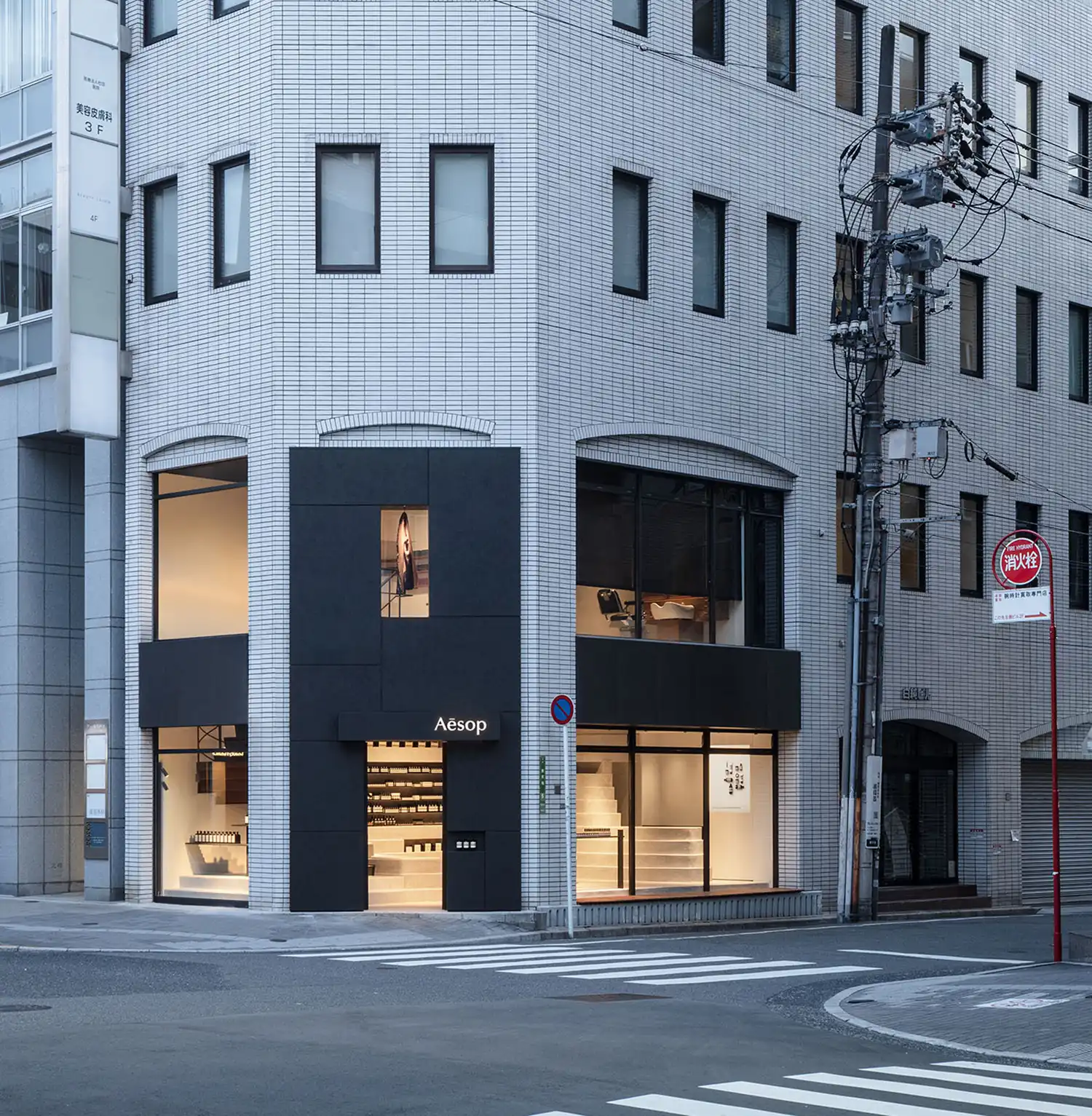 Aesop Hiroshima by Simplicity Design Celebrates Water and Industry in a Serene Retail Space