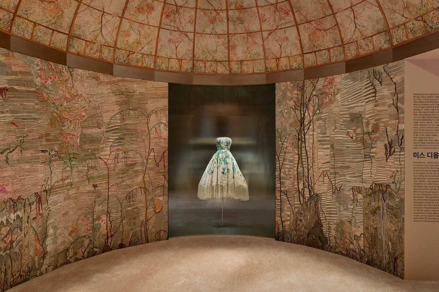 OMA Reimagines Christian Dior’s Legacy Through Korean Culture in Seoul Exhibition