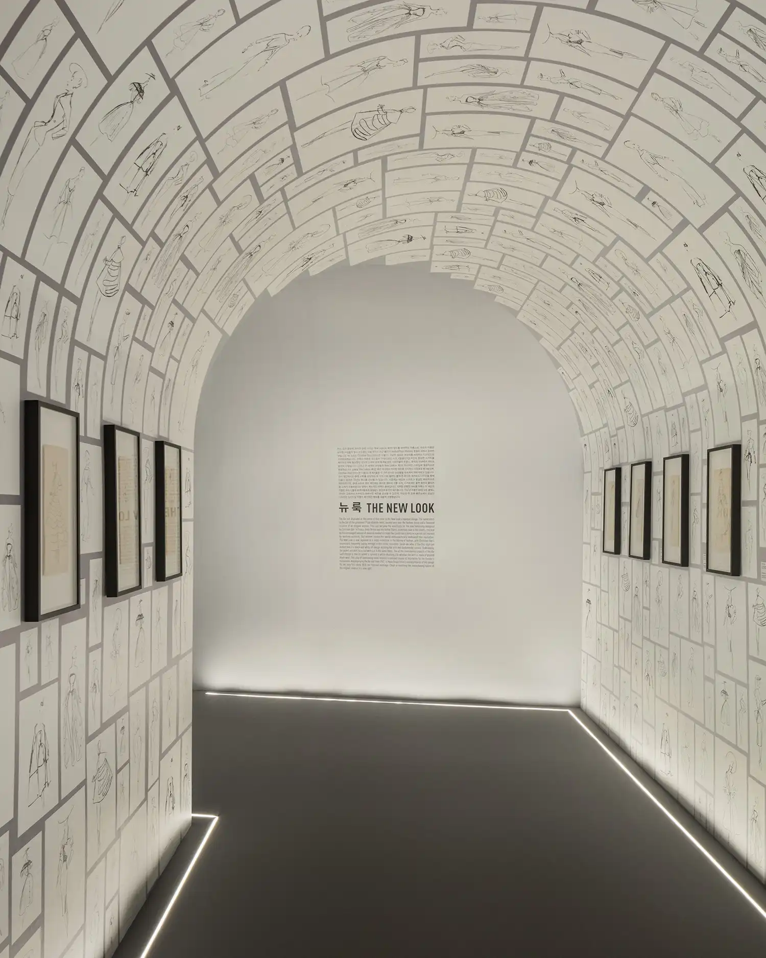 OMA Reimagines Christian Dior’s Legacy Through Korean Culture in Seoul Exhibition