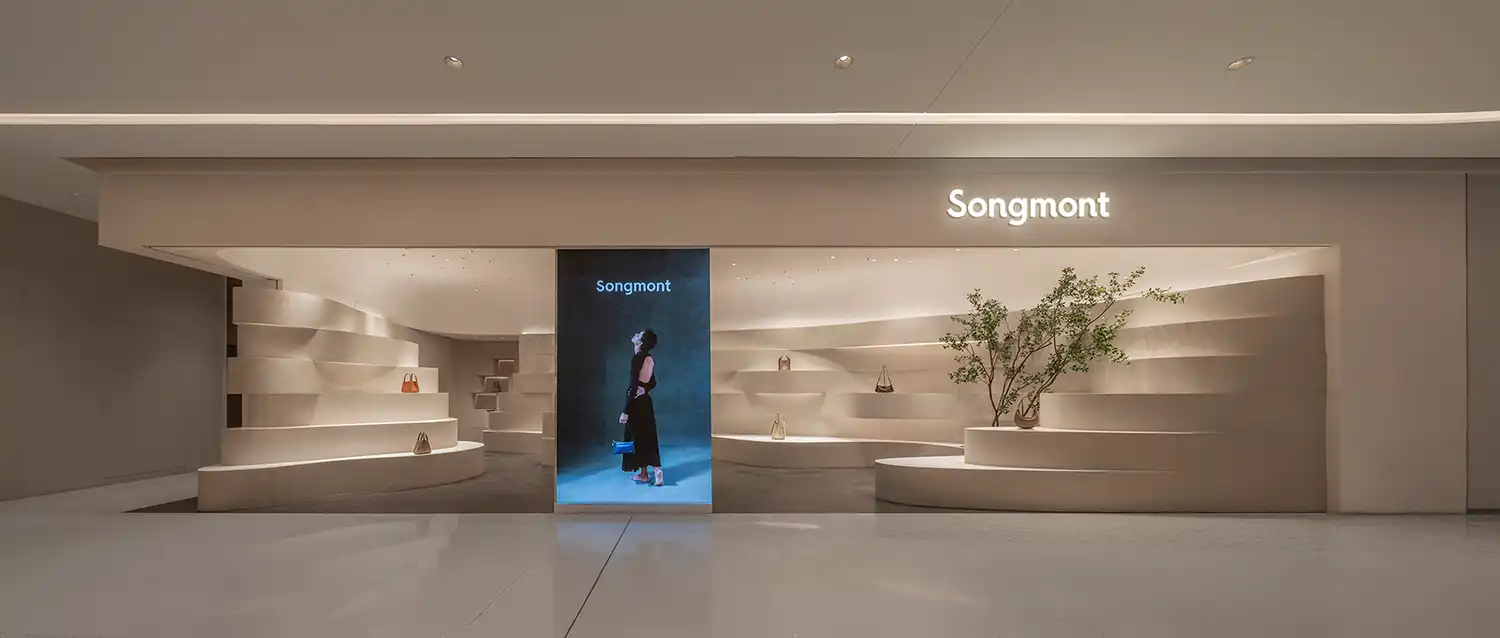 ARCHSTUDIO Weaves Eastern Poetry into Songmont's Immersive Retail Landscapes