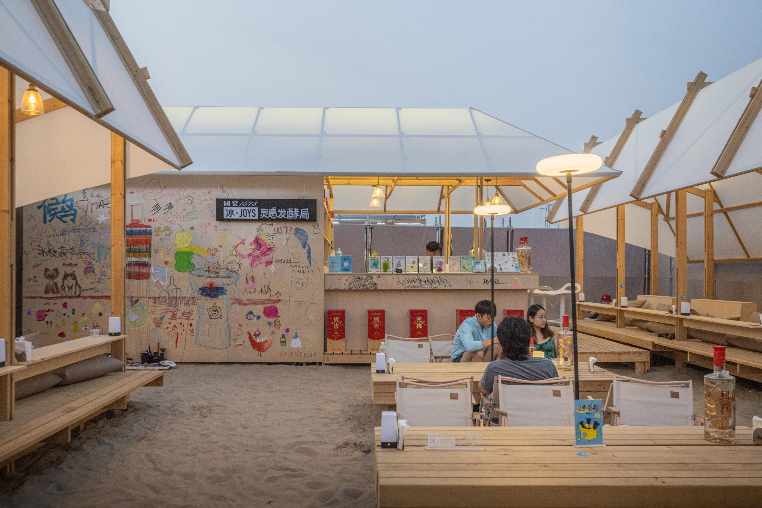 Under the Same Eaves by Atelier Heimat | Modular Baijiu Pavilion at Aranya Theatre Festival 2025