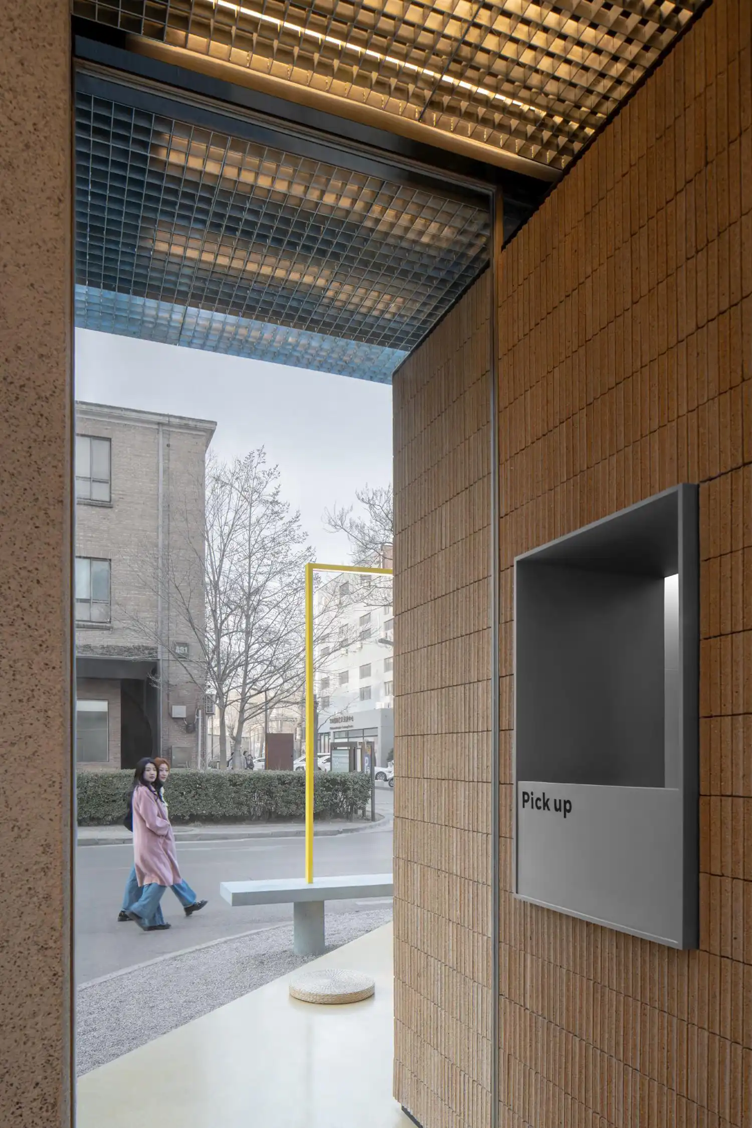 Bufen Atelier’s Tea Pavilion: Transformative Design in Beijing 798 Art District