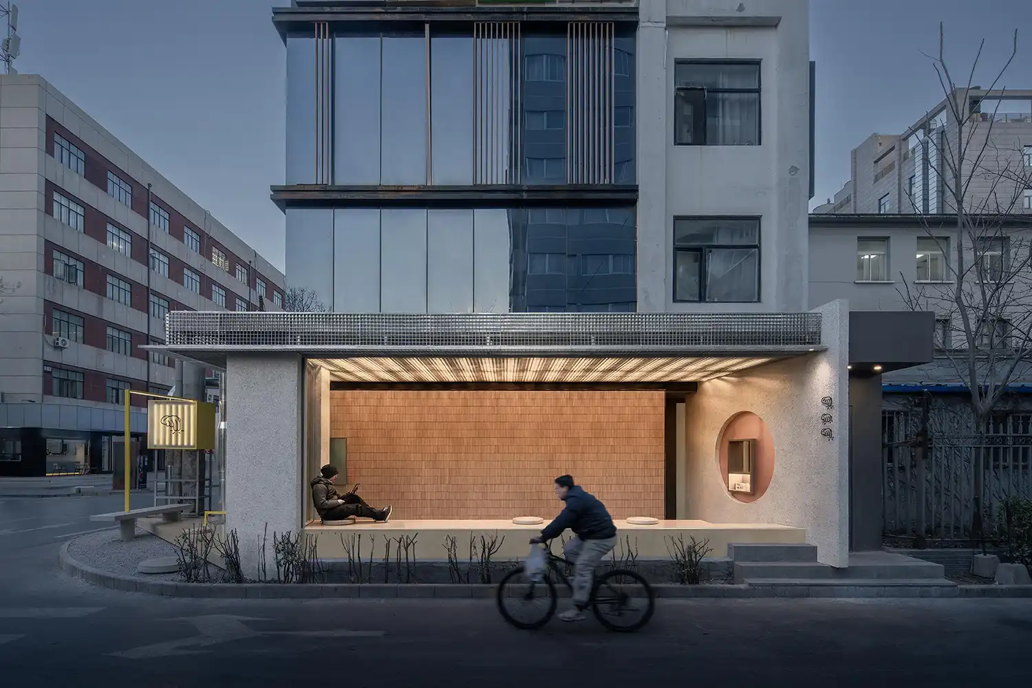 Bufen Atelier’s Tea Pavilion: Transformative Design in Beijing 798 Art District