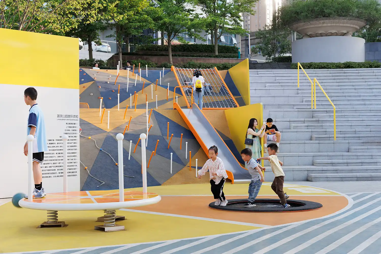 JU•Basketball Park: HID Revitalizes Yichang Underpass with Citrus-Inspired Courts