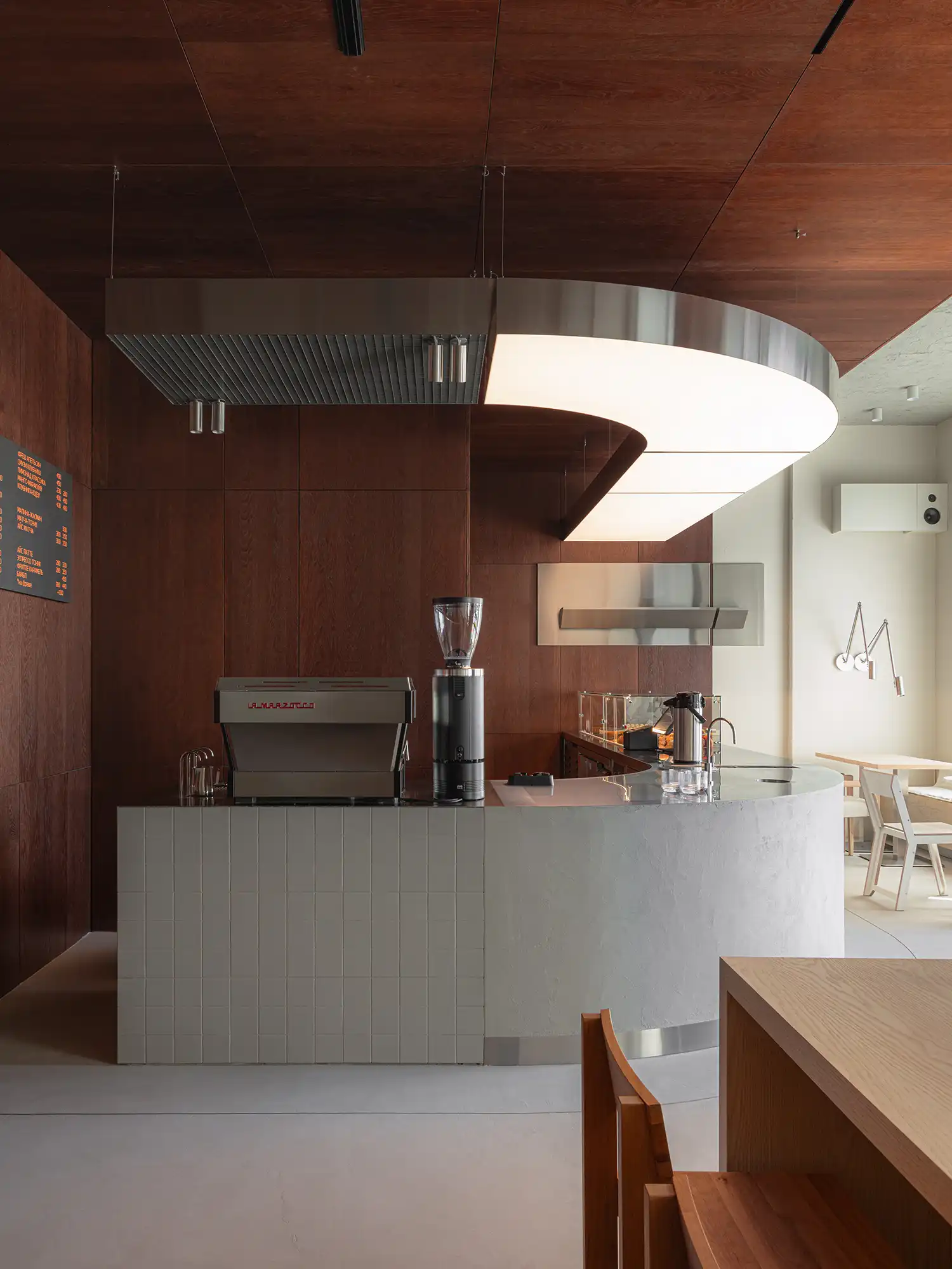 Biblioteka Coffee Krasnodar: Vinyl, Books & Café Design | KIDZ Studio