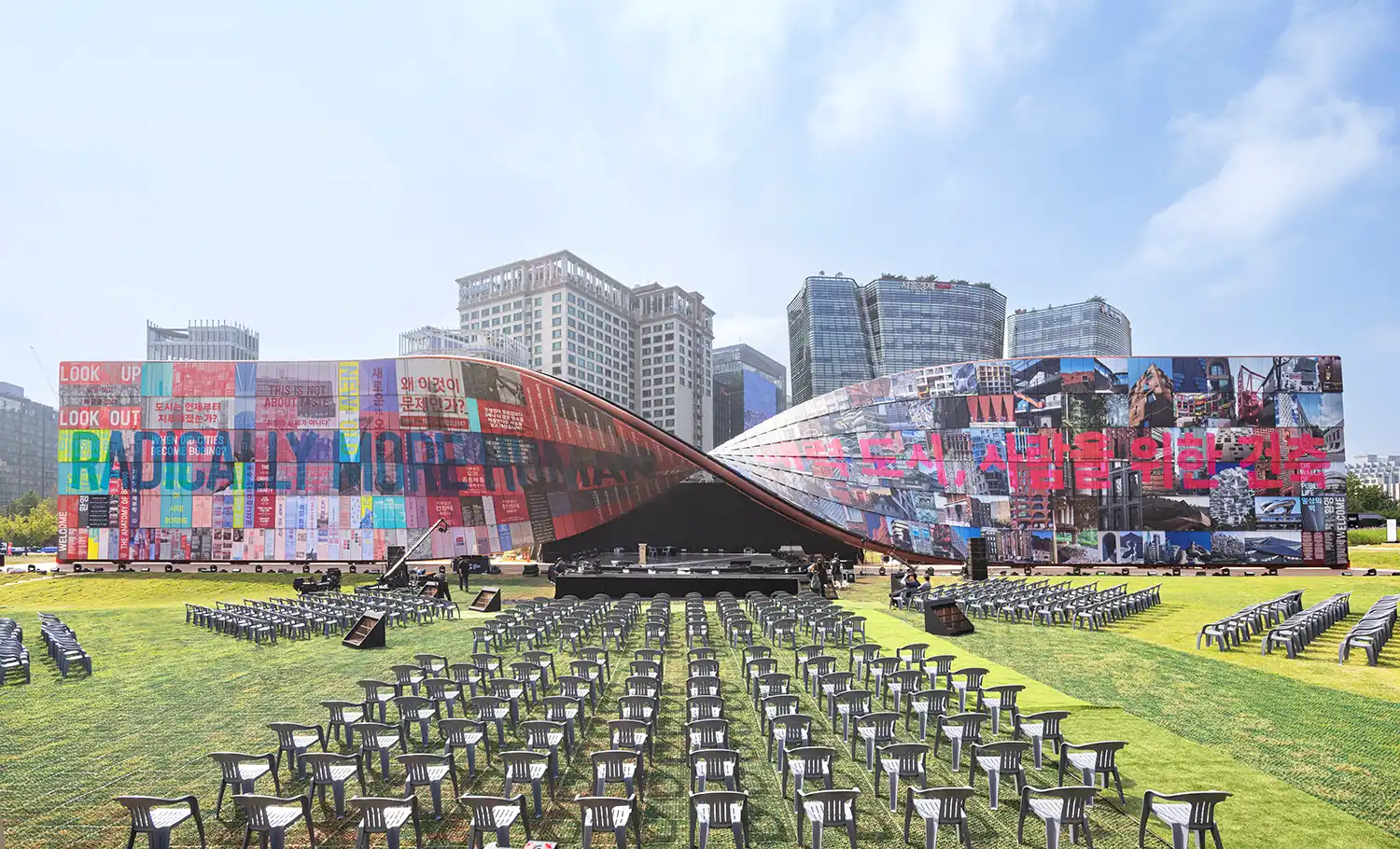 Thomas Heatherwick's Humanise Wall Reimagines Urban Design at Seoul Biennale