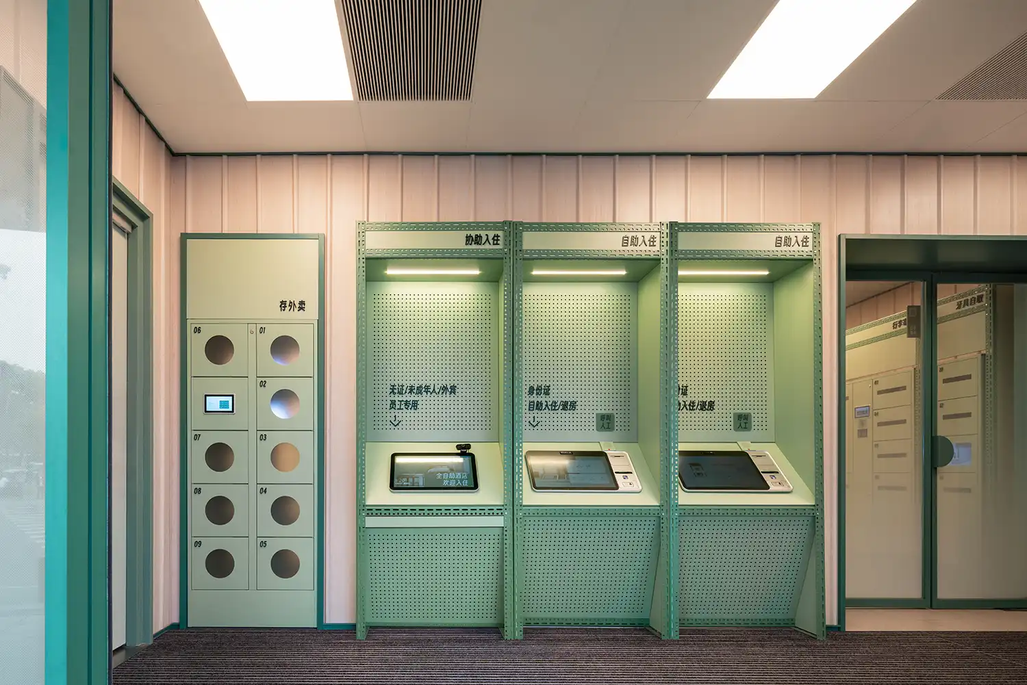 Hi Inn, Ningbo: Vermilion Zhou's Modular, Self-Service Hotel Design