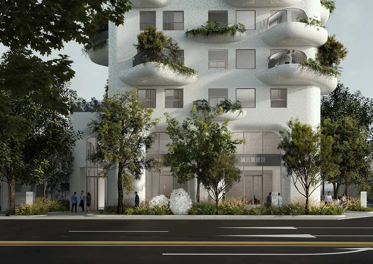 MVRDV’s ‘The Island’: Taichung Green Tower with Gaudí-Inspired Facade