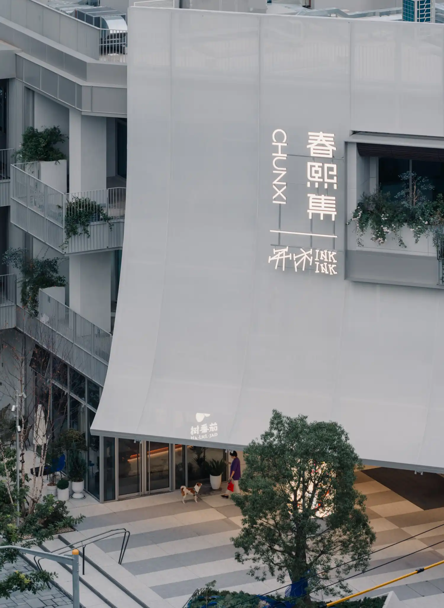 Linehouse Reimagines Shanghai Market with PTFE Facade