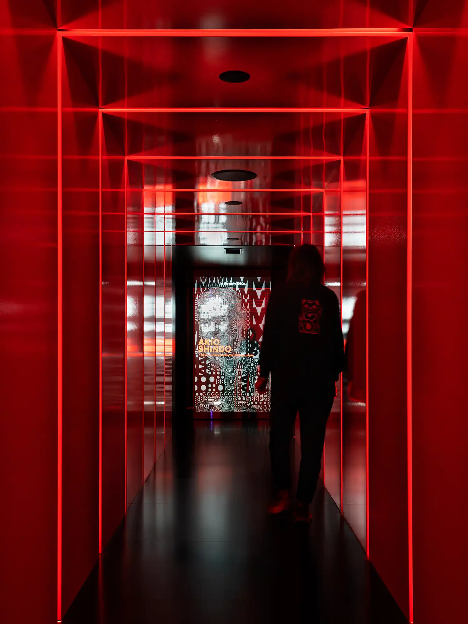 Inside the MAE Museum: A Living Archive of Innovation