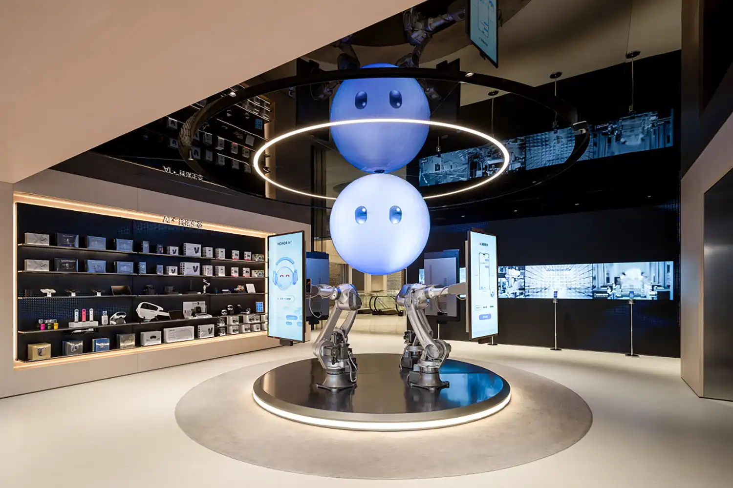 The internal AI smart living lab featuring robotic arms and massive interactive screens