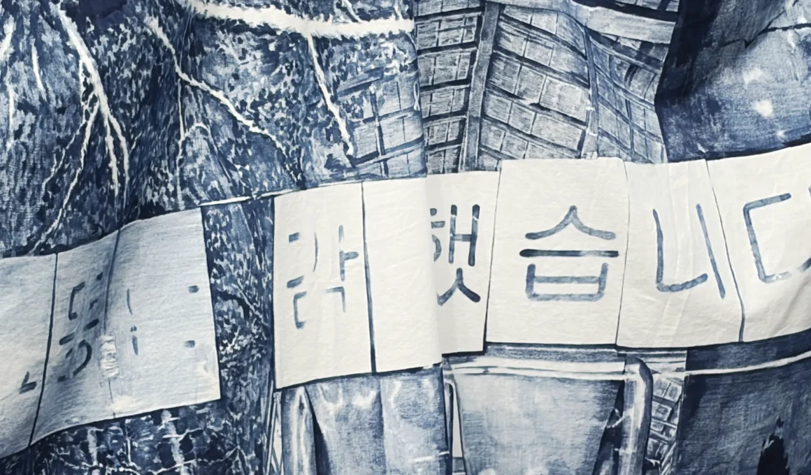 Ghost Stenographer by Eunhoo Jo, ink on washed cotton, painted Korean lettering over the drawn ceiling of a makgeolli brewery