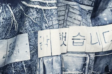 Ghost Stenographer by Eunhoo Jo, ink on washed cotton, painted Korean lettering over the drawn ceiling of a makgeolli brewery